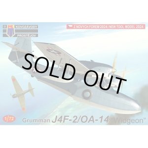 画像: KPモデル 1/72 グラマン J4F-2/OA-14 ウィジョン【プラモデル】 