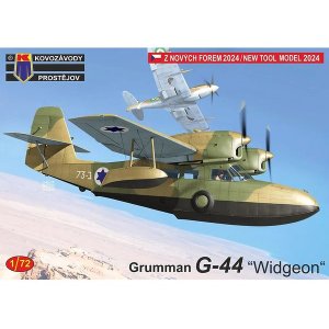 画像: KPモデル 1/72 グラマン G-44 ウィジョン【プラモデル】  