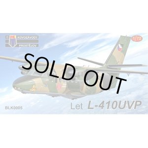 画像: KPモデル 1/72 Let L-410UVP【プラモデル】