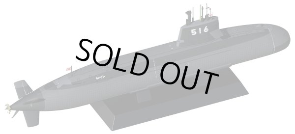 画像4: ピットロード 1/350 海上自衛隊 潜水艦 SS-516 らいげい【プラモデル】 