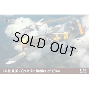 画像: IBGモデル 1/72 ルーマニア・ I.A.R. 81C戦闘機・1944年防空戦【プラモデル】