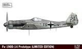 画像: IBGモデル 1/72 独・フォッケウルフFw190D-14プロトタイプ・限定品【プラモデル】  