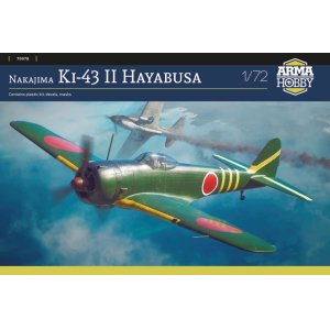 画像: アルマホビー 1/72 一式戦闘機 隼 二型【プラモデル】  