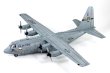 画像4: グレートウォールホビー 1/144 アメリカ空軍 C-130H輸送機【プラモデル】  