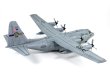 画像5: グレートウォールホビー 1/144 アメリカ空軍 C-130H輸送機【プラモデル】  