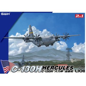 画像: グレートウォールホビー 1/144 アメリカ空軍 C-130H輸送機【プラモデル】 