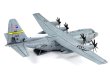 画像3: グレートウォールホビー 1/144 アメリカ空軍 C-130H輸送機【プラモデル】  