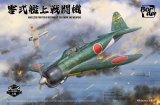 画像: ボーダーモデル 1/35 零式艦上戦闘機 A6M2 w/フルインテリア【プラモデル】  