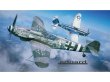 画像1: エデュアルド 1/48 Bf109K-4 プロフィパックエディション【プラモデル】 <予約商品・入荷待ち>