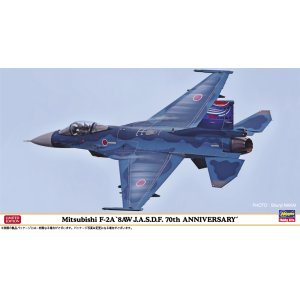 画像: ハセガワ 1/48 三菱 F-2A “第8航空団 航空自衛隊 70周年記念”【プラモデル】  