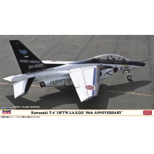 画像: ハセガワ 1/48 川崎 T-4 “第13飛行教育団 航空自衛隊 70周年記念”【プラモデル】  