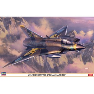 画像: ハセガワ 1/48 J35J ドラケン “F10航空団 スペシャルマーキング”【プラモデル】 