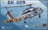 画像: キティホークモデル 1/35 SH-60B シーホーク【プラモデル】  