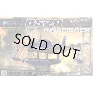 画像: キティホークモデル 1/32 ヴォート OS2U キングフィッシャー 観測機【プラモデル】 