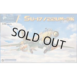 画像: キティホークモデル 1/48 スホーイ Su-17/22 UM-3K フィッターG【プラモデル】
