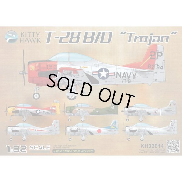 画像2: キティホークモデル 1/32 T-28 B/D トロージャン【プラモデル】