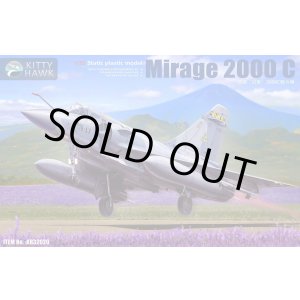 画像: キティホークモデル 1/32 ミラージュ 2000C【プラモデル】 