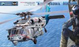 画像: キティホークモデル 1/35 MH-60S ナイトホーク【プラモデル】  