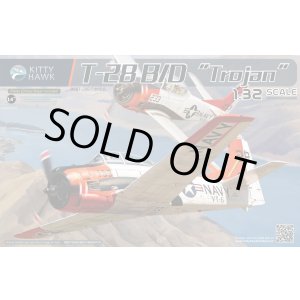 画像: キティホークモデル 1/32 T-28 B/D トロージャン【プラモデル】