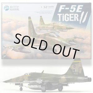 画像: キティホークモデル 1/32 F-5E タイガーII【プラモデル】 
