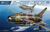 画像: キティホークモデル 1/48 スホーイ Su17 M3/M4 フィッター【プラモデル】  