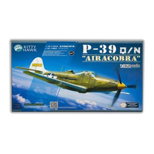 画像: キティホークモデル 1/32 ベル P-39Q/N エアラコブラ【プラモデル】  