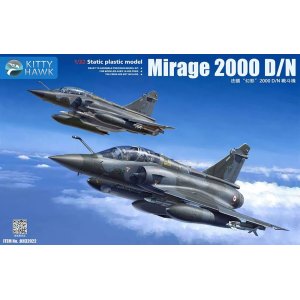 画像: キティホークモデル 1/32 ミラージュ 2000D/N【プラモデル】  