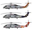 画像2: キティホークモデル 1/35 SH-60F オーシャンホーク【プラモデル】 <予約商品・入荷待ち>