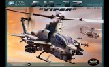 画像: キティホークモデル 1/48 AH-1Z ヴァイパー アメリカ海兵隊攻撃ヘリコプター【プラモデル】  