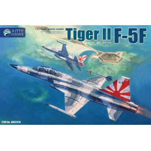 画像: キティホークモデル 1/32 F-5F タイガーII【プラモデル】  