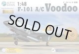 画像: キティホークモデル 1/48 F-101A/Cヴードゥー【プラモデル】 