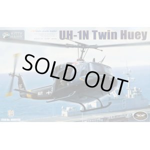 画像: キティホークモデル 1/48 UH-1N ツインヒューイ【プラモデル】