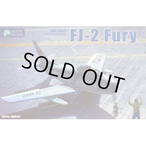 画像: キティホークモデル 1/48 FJ-2 フューリー【プラモデル】