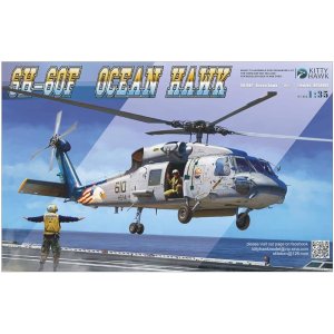 画像: キティホークモデル 1/35 SH-60F オーシャンホーク【プラモデル】  