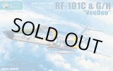 画像: キティホークモデル 1/48 RF-101C&G/H ヴードゥー 偵察機【プラモデル】 