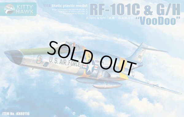画像1: キティホークモデル 1/48 RF-101C&G/H ヴードゥー 偵察機【プラモデル】 