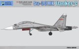 画像: キティホークモデル 1/48 Su-30MK フランカーC【プラモデル】  