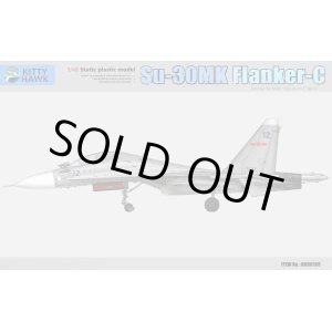 画像: キティホークモデル 1/48 Su-30MK フランカーC【プラモデル】