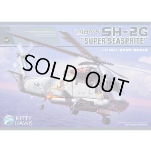 画像: キティホークモデル 1/48 カマン SH-2G スーパーシースプライト【プラモデル】