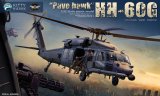 画像: キティホークモデル 1/35 HH-60G ペイブ・ホーク w/パイロットフィギュア2体【プラモデル】  