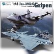 画像2: キティホークモデル 1/48 サーブ JAS39A/C グリペン【プラモデル】 <予約商品・入荷待ち>