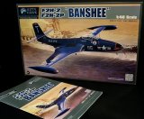 画像: キティホークモデル 1/48 F2H-2/F2H2-P バンシー 米海軍戦闘機【プラモデル】  