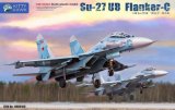 画像: キティホークモデル 1/48 Su-27UB フランカーC【プラモデル】  