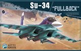 画像: キティホークモデル 1/48 スホーイ Su-34 フルバック【プラモデル】  