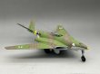 画像2: アミュージングホビー 1/48 ドイツ Me262 HGIII V字尾翼【プラモデル】