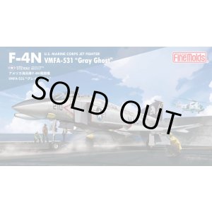 画像: ファインモールド 1/72 アメリカ海兵隊 F-4N 戦闘機 VMFA-531 “グレイゴースト”【プラモデル】 