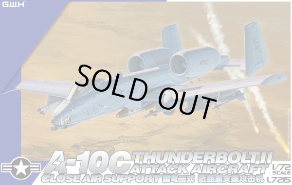 画像1: グレートウォールホビー 1/72 アメリカ空軍 A-10C攻撃機【プラモデル】 