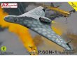 画像1: AZモデル 1/72 ゴータ P.60N-1 夜間戦闘機ルフトバッフェ 1946年【プラモデル】 <予約商品・入荷待ち>