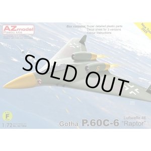 画像: AZモデル 1/72 ゴータ P.60C-6 ラプター ルフトバッフェ 1946年【プラモデル】