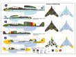 画像2: AZモデル 1/72 ゴータ P.60C-1 ルフトバッフェ 1946年 by AZ モデル【プラモデル】 <予約商品・入荷待ち>